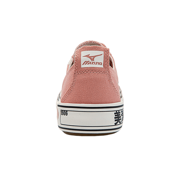 Mizuno Court S Low Ec Angle 1