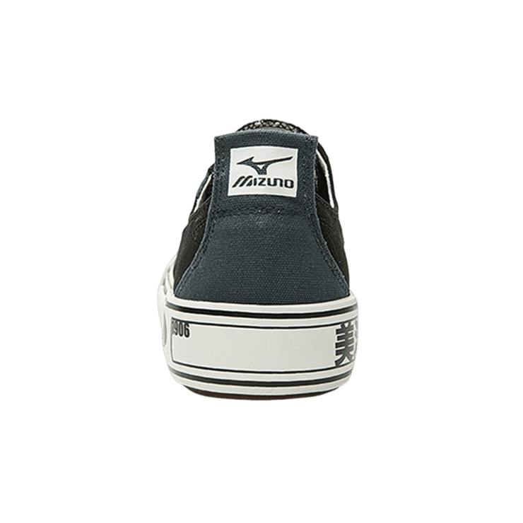 Mizuno Court S Low Ec Black White Angle 1