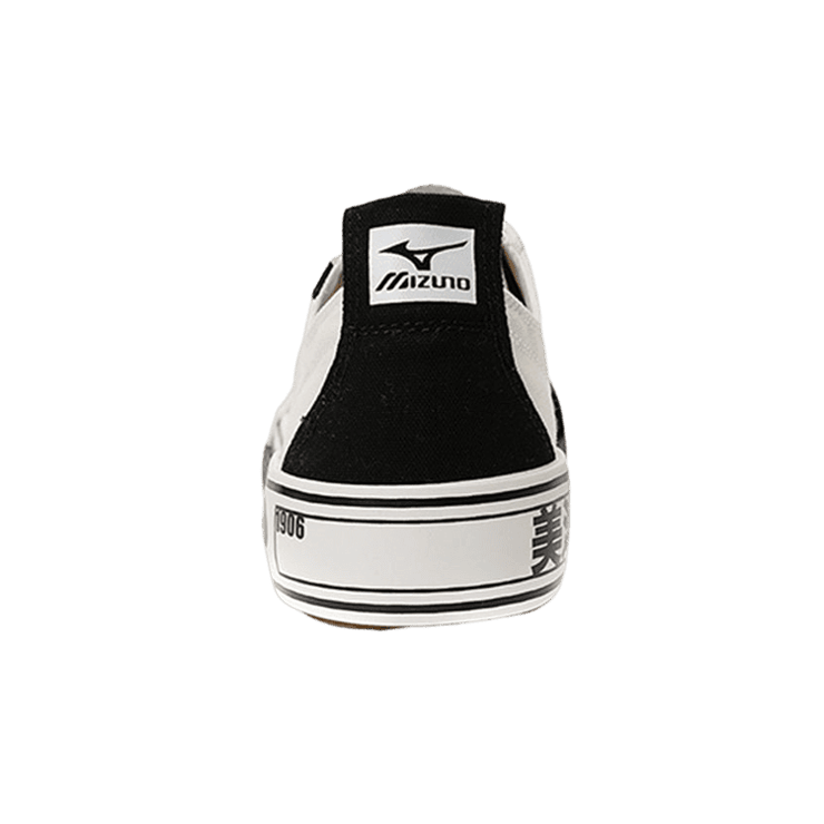 Mizuno Court S Low Ec White Black Angle 1