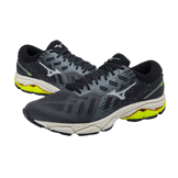 Mizuno Wave Ultima 12 Gray Black Silver Angle 0