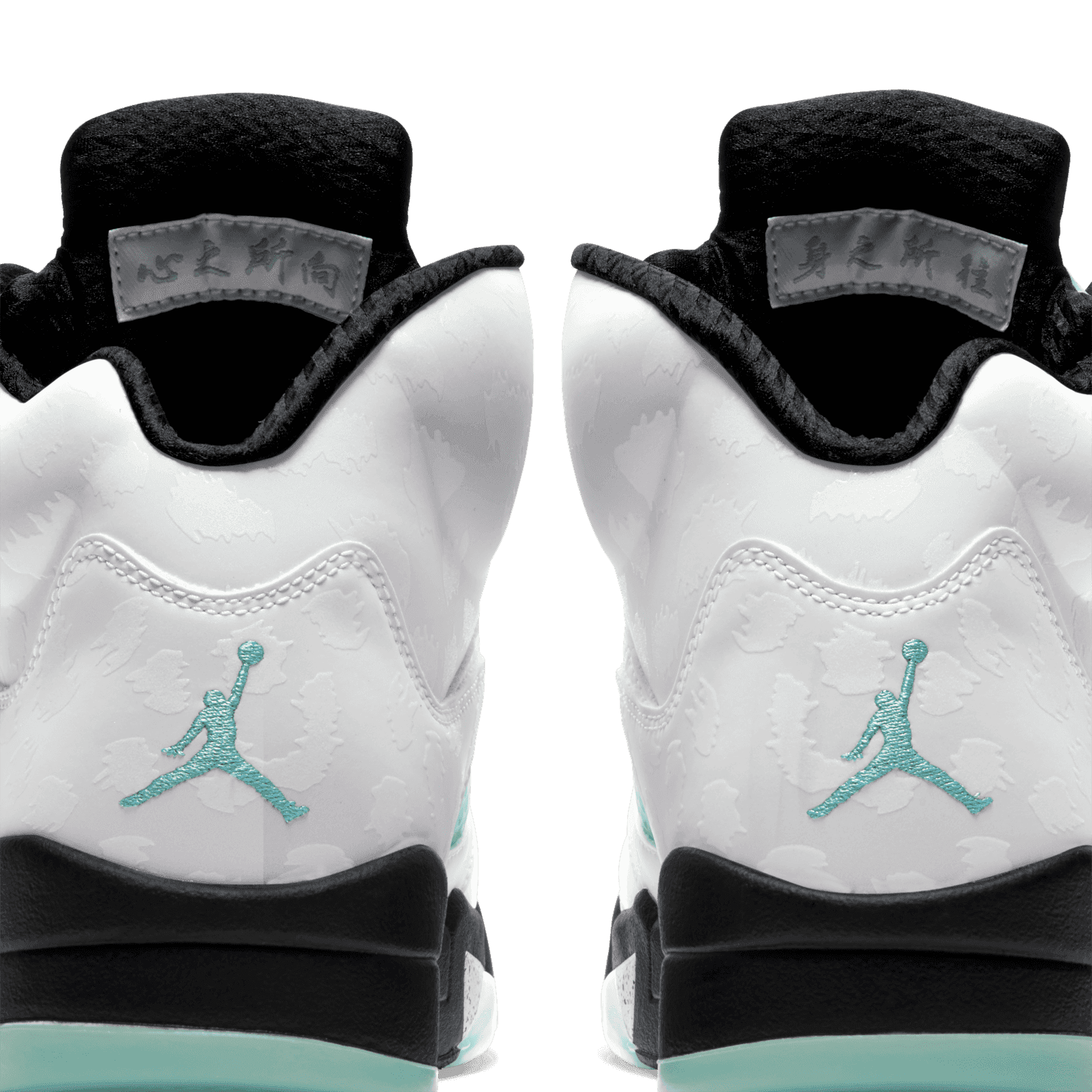 jordan 5 island green release date