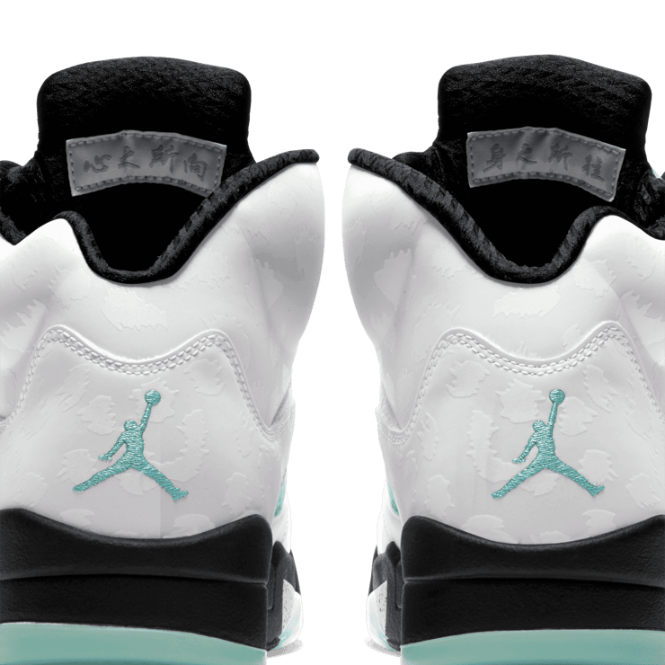 Jordan 5 Retro Island Green Angle 7