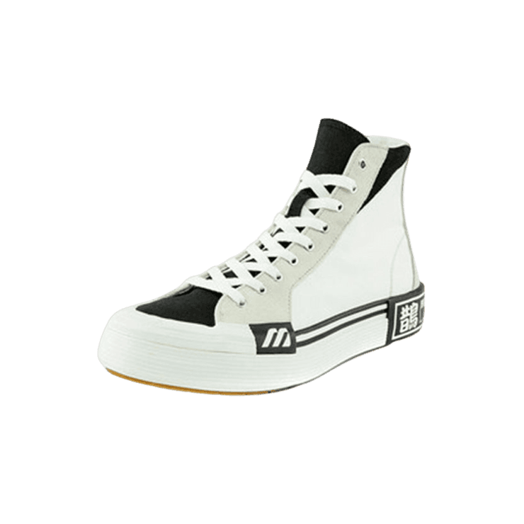 Mizuno Courts High Top Ec White Angle 0