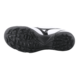 Mizuno Potrero Wide Jr. AS White Black (GS) Angle 3