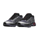 Salomon XT-Wings 2 'Cadet Biking Red' Angle 0