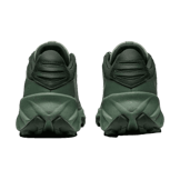 Salomon Speedverse PRG 'Deep Forest Laurel Wreath' Angle 0