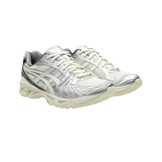Asics Gel-Kayano 14 atmos Tokyo GITD Angle 0