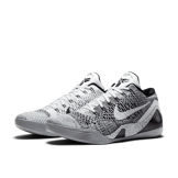 Nike Kobe 9 Elite Low Beethoven - 639045-101 Raffles & Where to Buy