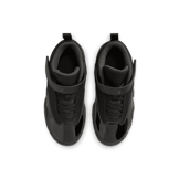 Jordan Max Aura 6 (PS) Angle 1