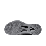 Nike Kobe 5 Protro PE Zebra Angle 0