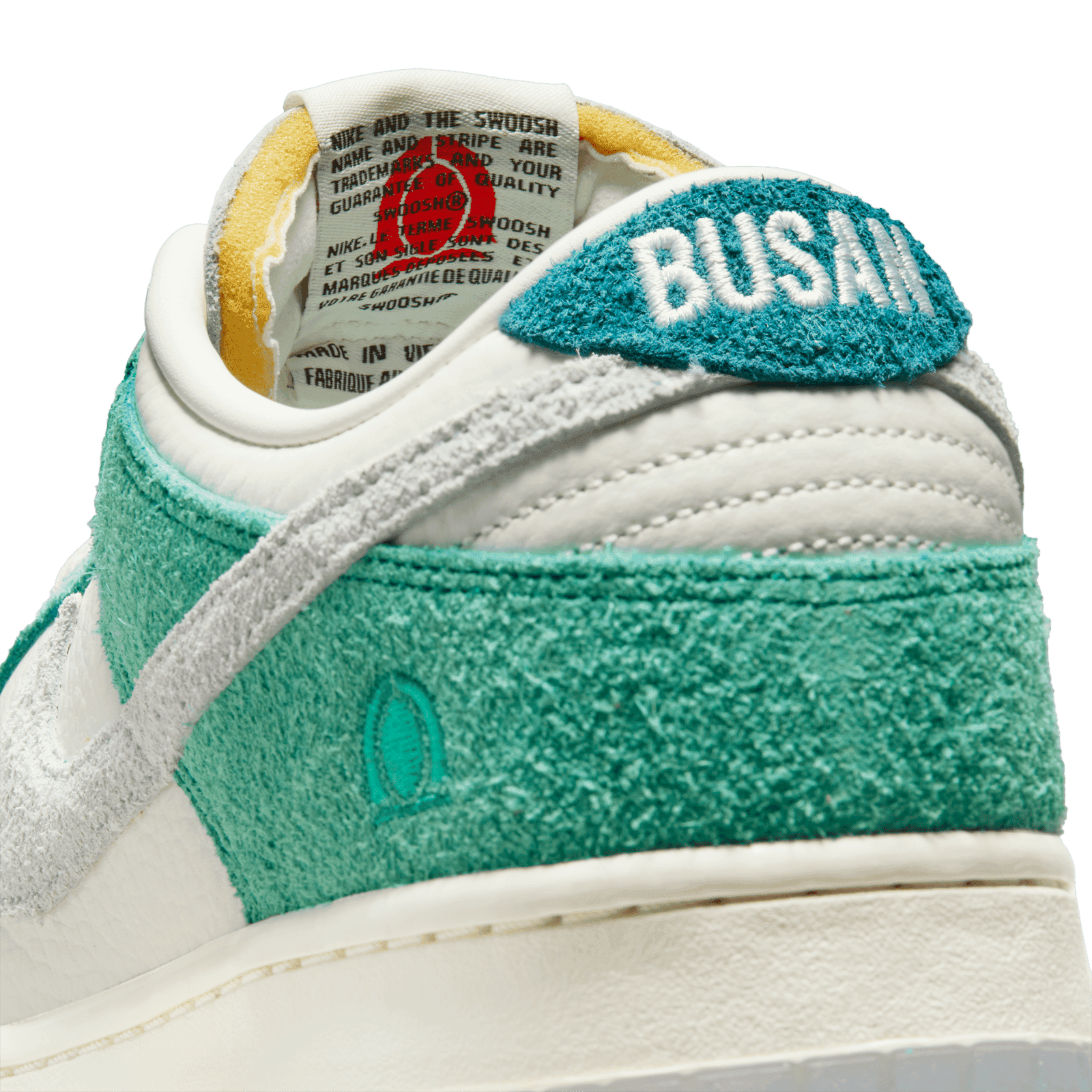 nike sb dunk neptune