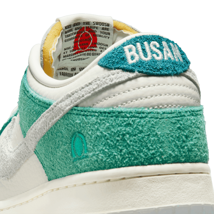 Nike Dunk Low Kasina Neptune Green Angle 7