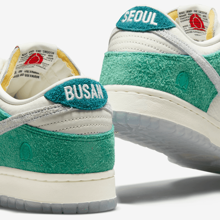 Nike Dunk Low Kasina Neptune Green Angle 8