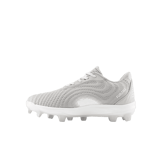New Balance FuelCell 4040v7 Molded Grey White Angle 0