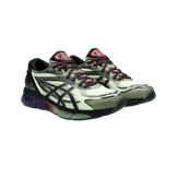 Asics Gel-Quantum  360 VIII Digitune Illuminate Yellow Angle 0