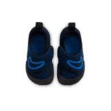 Nike Swoosh 1 (TD) Angle 1