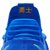 Nike KD 10 City Series Angle 5