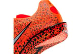 Nike Dragonfly 2 Electric Angle 7