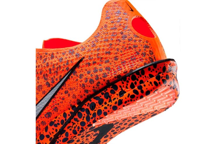 Nike Dragonfly 2 Electric Angle 7
