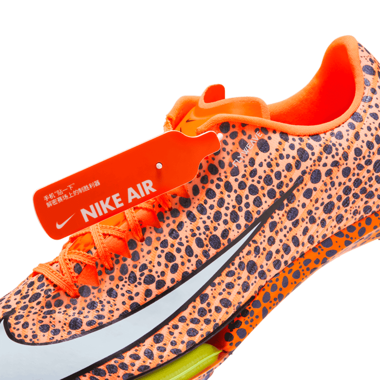 Nike Maxfly 2 Electric Angle 9