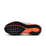 Nike Pegasus EasyOn Olympic Safari Angle 0