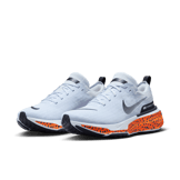 Nike Invincible 3 Electric (Olympic Safari) Angle 2