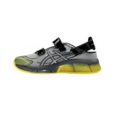 Asics Gel-Quantum 360 VIII Cecilie Bahnsen Yellow (W) Angle 2