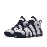 Nike Air More Uptempo Olympic (2020) Angle 2