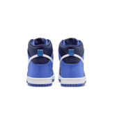 Nike Dunk High (GS) Angle 3