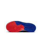 Nike Dunk Low 'Upside Down' (GS) Angle 0