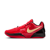 Nike Ja 2 Nightmare Angle 0