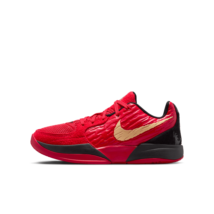 Nike Ja 2 Nightmare (GS) Angle 0