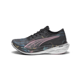 PUMA Deviate NITRO Elite 2 'Marathon Series' Angle 1
