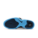 Nike Air Penny 2 Social Status Sail Angle 0