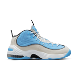Nike Air Penny 2 Social Status Sail Angle 1
