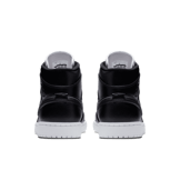 Jordan 1 Mid Maybe I Destroyed The Game Angle 3