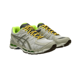 Asics Gel-Kayano 20 Bodega Small Wins Add Up Angle 0