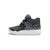 PUMA x LAMELO BALL MB.01 Rare Reserve Stripes Basketball in Black/White/Gold (PS) Angle 1