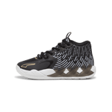 PUMA x LAMELO BALL MB.01 Rare Reserve Stripes Basketball in White/Black/Gold (GS) Angle 1