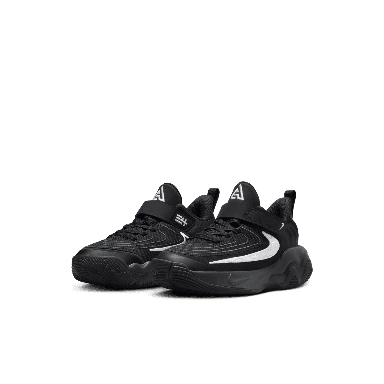 Nike Giannis Immortality 4 (PS) Angle 2