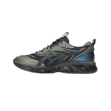 Asics Gel-Quantum 360 VIII SNS Angle 2