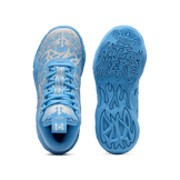 PUMA x LAMELO BALL MB.04 LaFrancÃ© 1 of 1 Basketball in Team Light Blue/Cool Mid Grey (GS) Angle 0