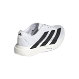 adidas adizero Evo SL メンズ25.0cmホワイト adidas Adizero EVO SL Shoes - White | Free Shipping with adiClub