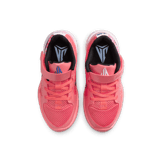 Nike Ja 2 Heart Eyes (PS) Angle 1