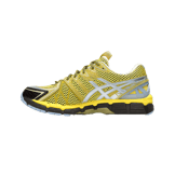 Asics UB9-S Gel-Kayano 20 Kiko Kostadinov Vibrant Yellow Angle 2