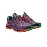 Asics UB9-S Gel-Kayano 20 Kiko Kostadinov Dark Grape Angle 0