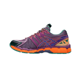 Asics UB9-S Gel-Kayano 20 Kiko Kostadinov Dark Grape Angle 2