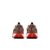 Nike Pegasus Trail 5 Trail (GS) Angle 3