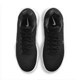 Nike Hyperdunk 2017 Low Basketball Angle 1