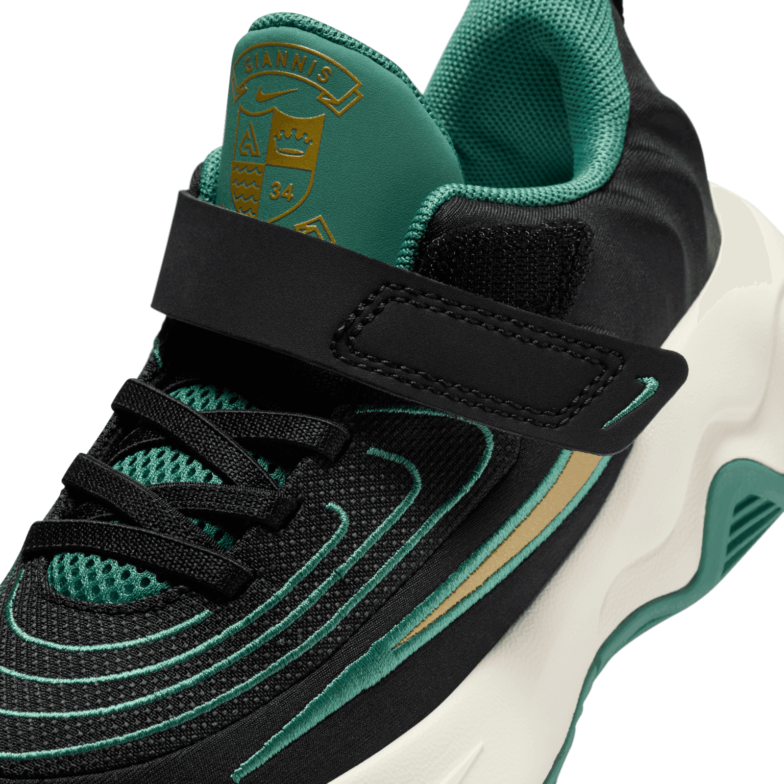 Nike Giannis Immortality 4 (PS) Angle 4